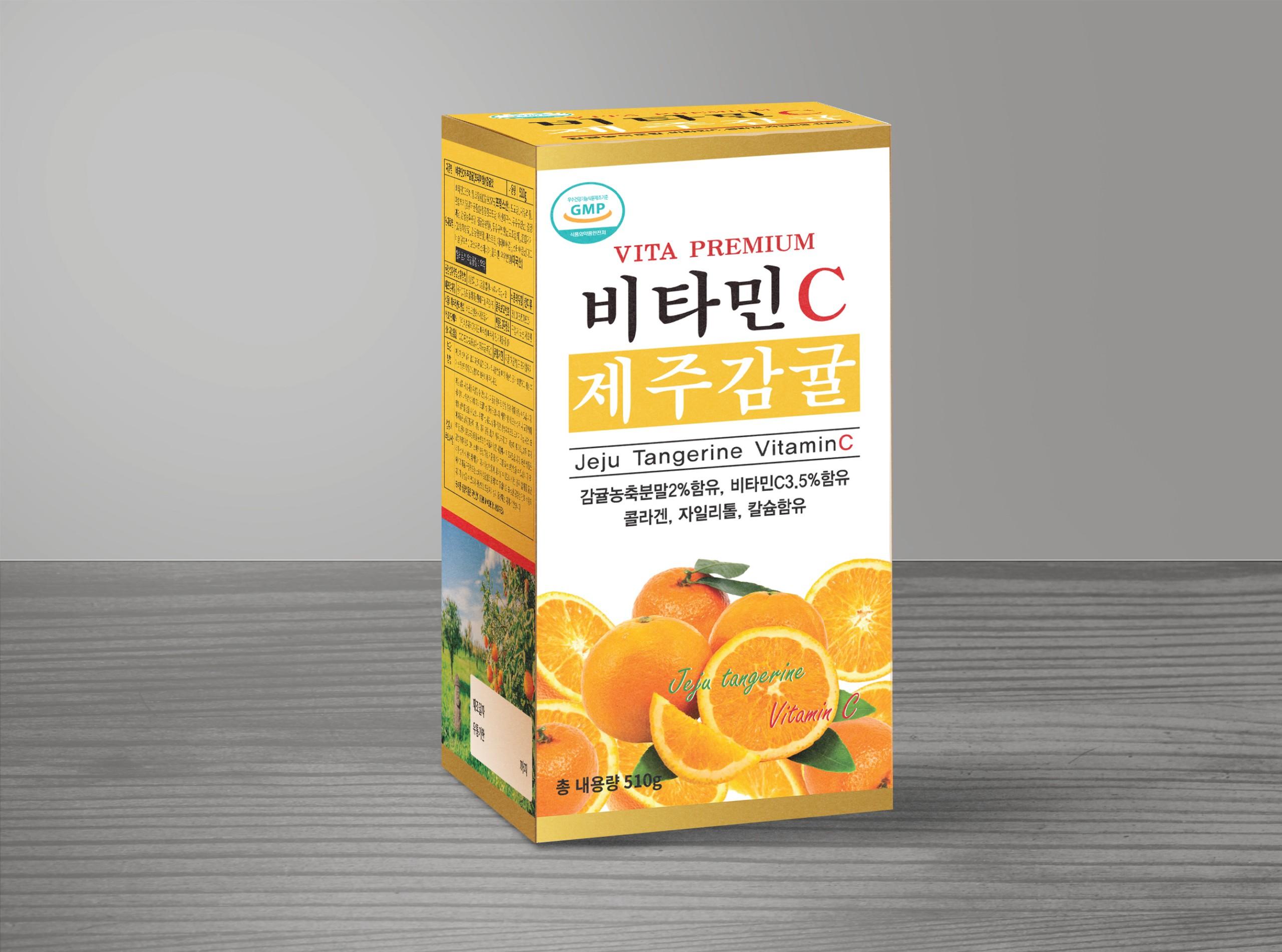 Vitamin C VITA-PRENIUM Vị Quýt JEJU 510g (Dạng Kẹo) - HÀN VIỆT JSC