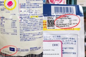 Cách Xem Hạn Sử Dụng DHC: Hướng Dẫn Chi Tiết